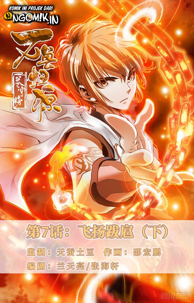 Battle Through The Heavens: Return Of The Beasts Chapter 07.2 Bahasa Indonesia