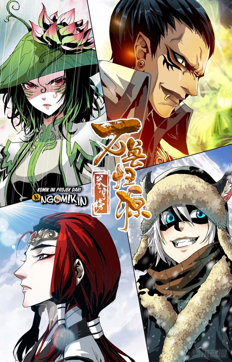 Battle Through The Heavens: Return Of The Beasts chapter 16