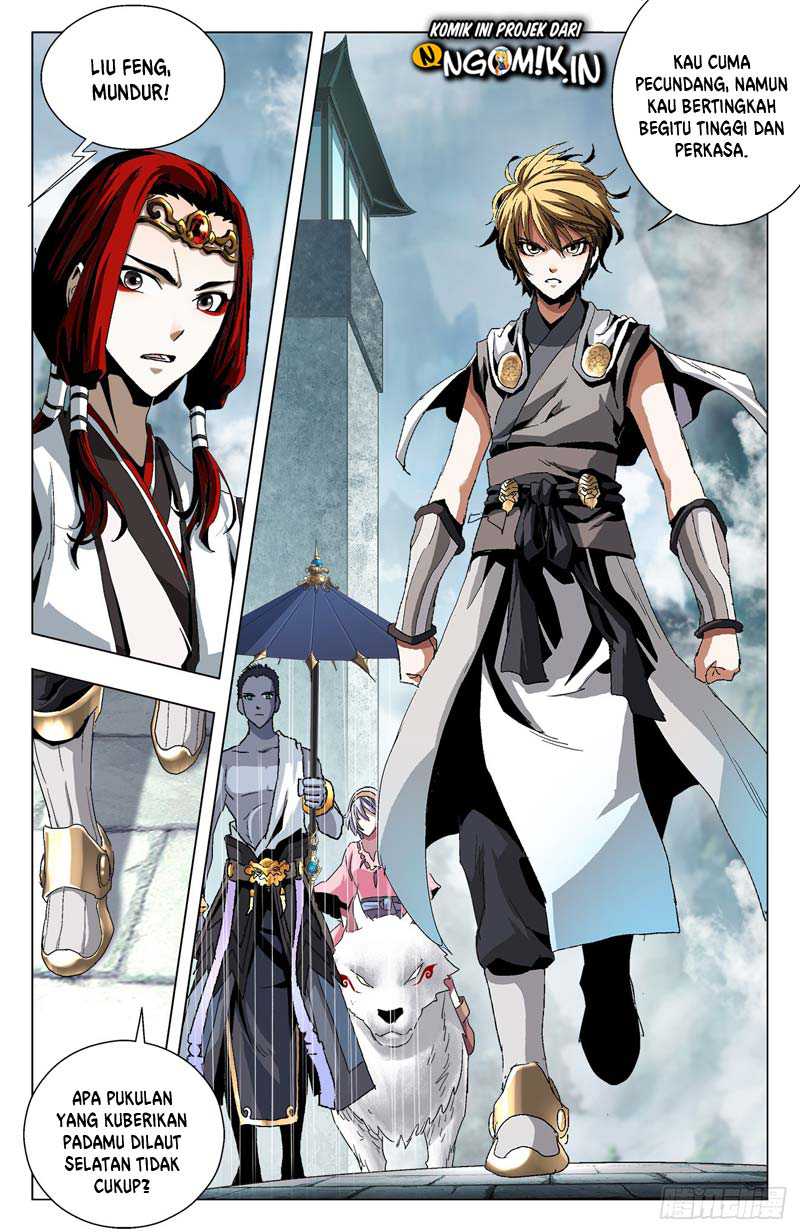 Battle Through The Heavens: Return Of The Beasts chapter 17