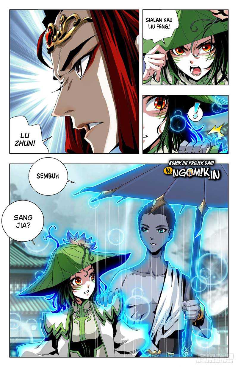 Battle Through The Heavens: Return Of The Beasts chapter 17