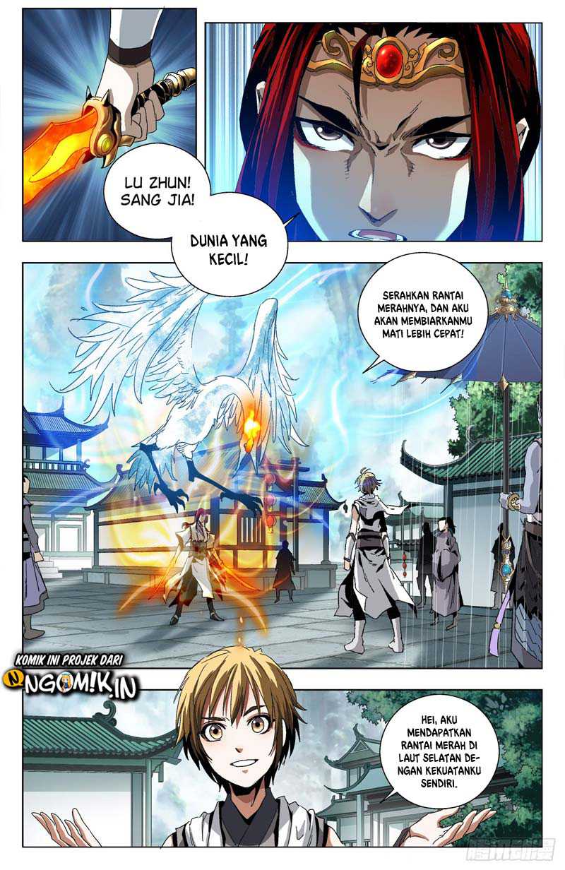 Battle Through The Heavens: Return Of The Beasts chapter 17
