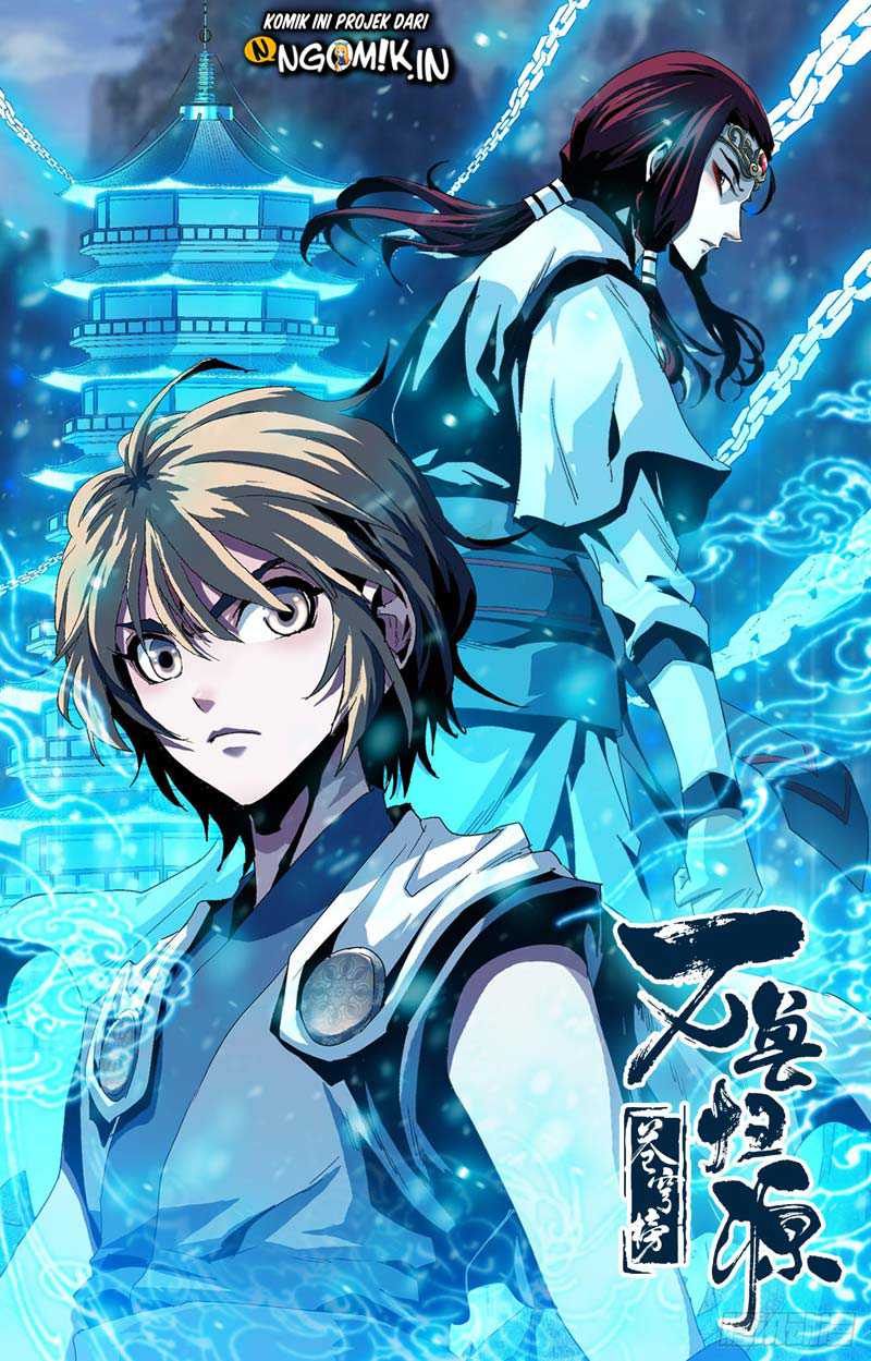 Battle Through The Heavens: Return Of The Beasts chapter 17