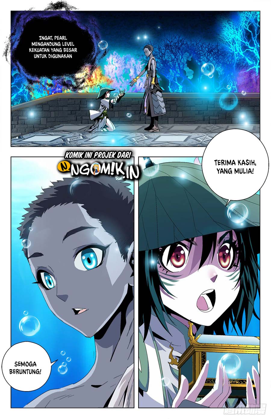 Battle Through The Heavens: Return Of The Beasts chapter 28