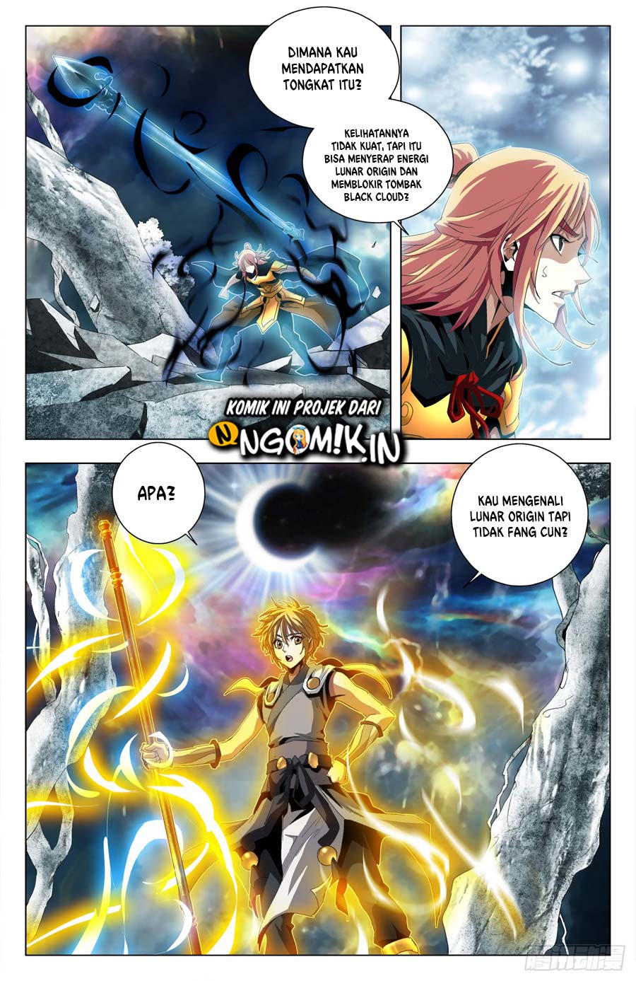 Battle Through The Heavens: Return Of The Beasts chapter 43