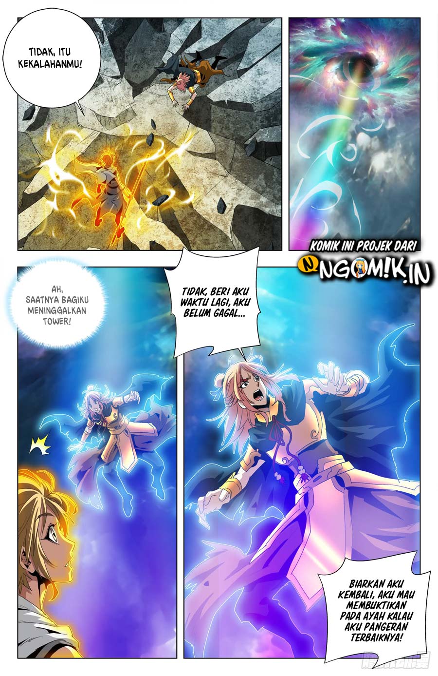 Battle Through The Heavens: Return Of The Beasts chapter 43