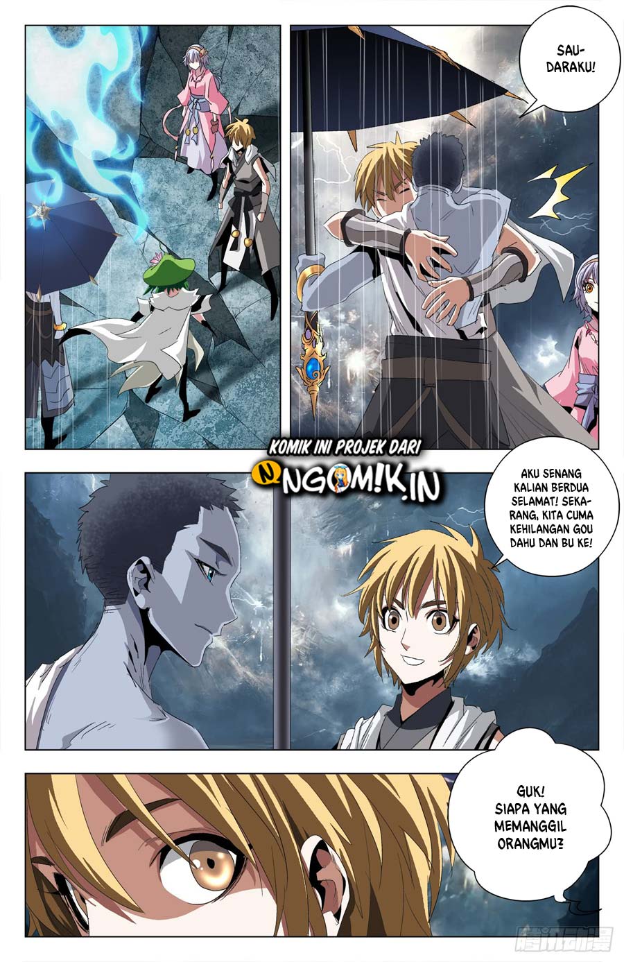 Battle Through The Heavens: Return Of The Beasts chapter 44