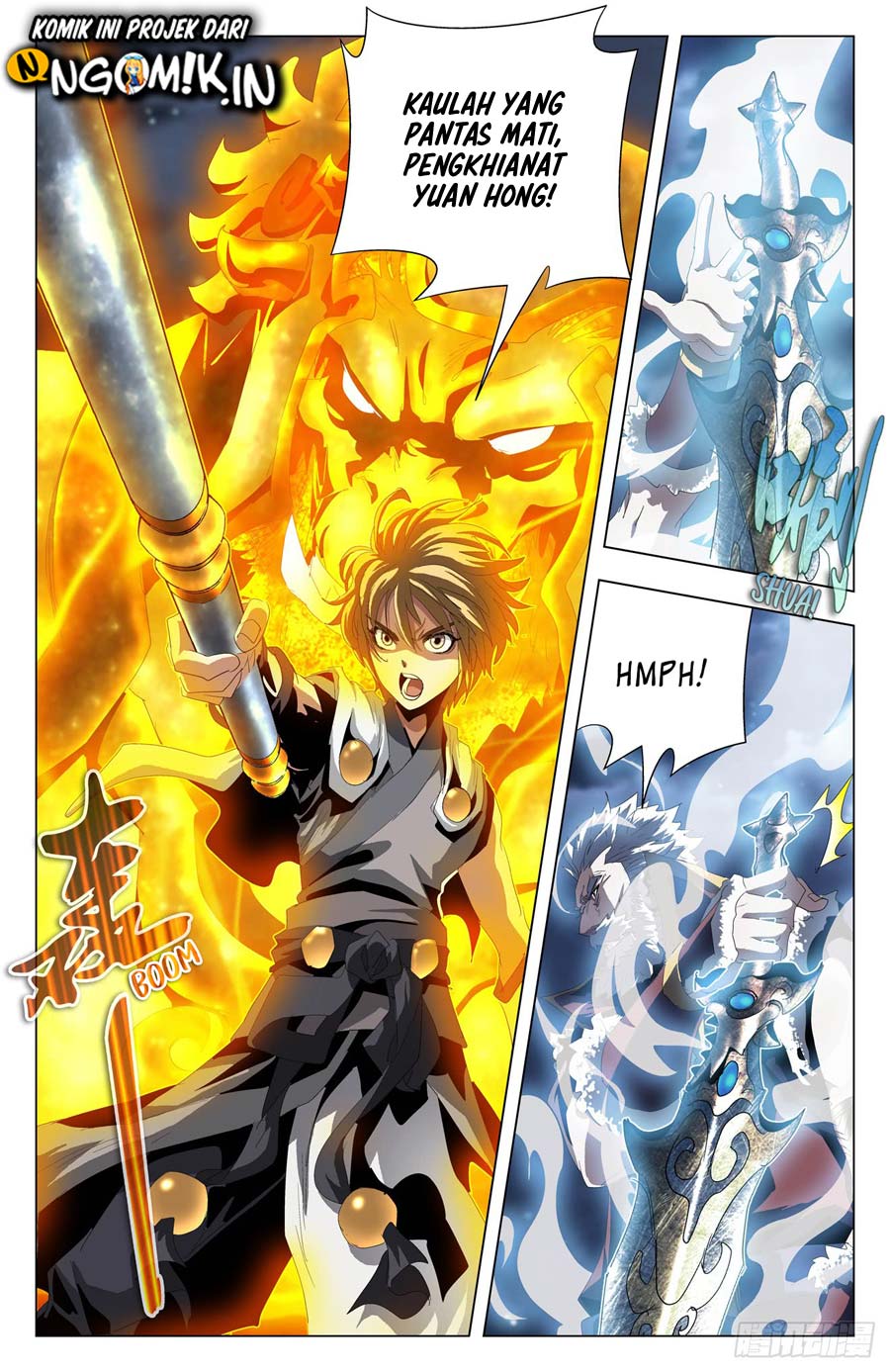 Battle Through The Heavens: Return Of The Beasts chapter 47