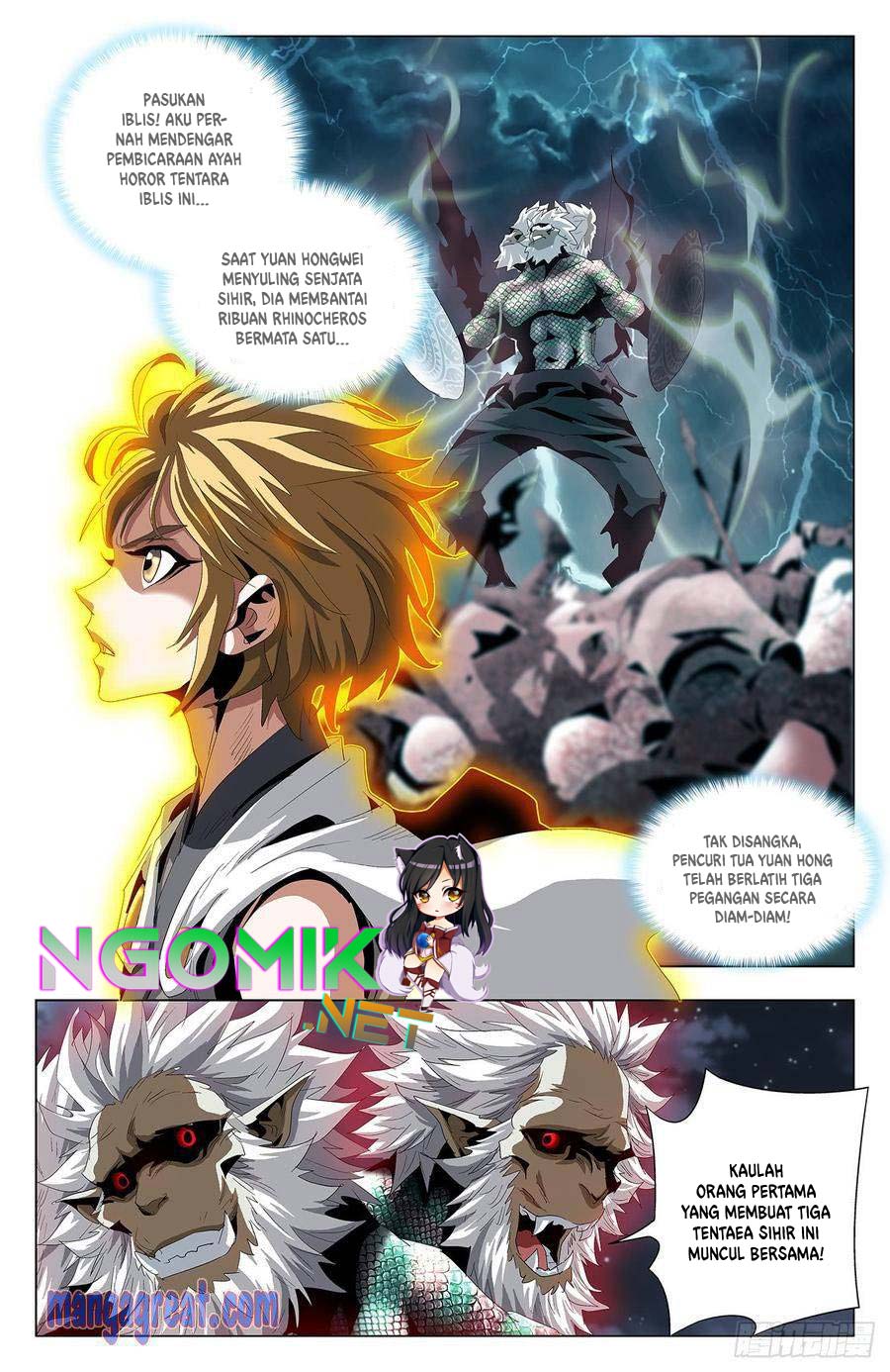 Battle Through The Heavens: Return Of The Beasts chapter 50