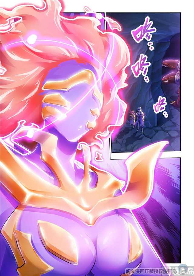 Battle Frenzy Chapter 287 Bahasa Indonesia