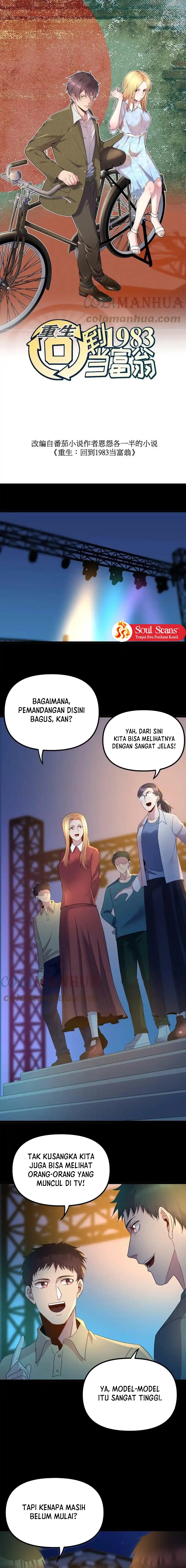 Be A Time Traveler (Rebirth: Back To 1983 To a Be Rich Man) chapter 214