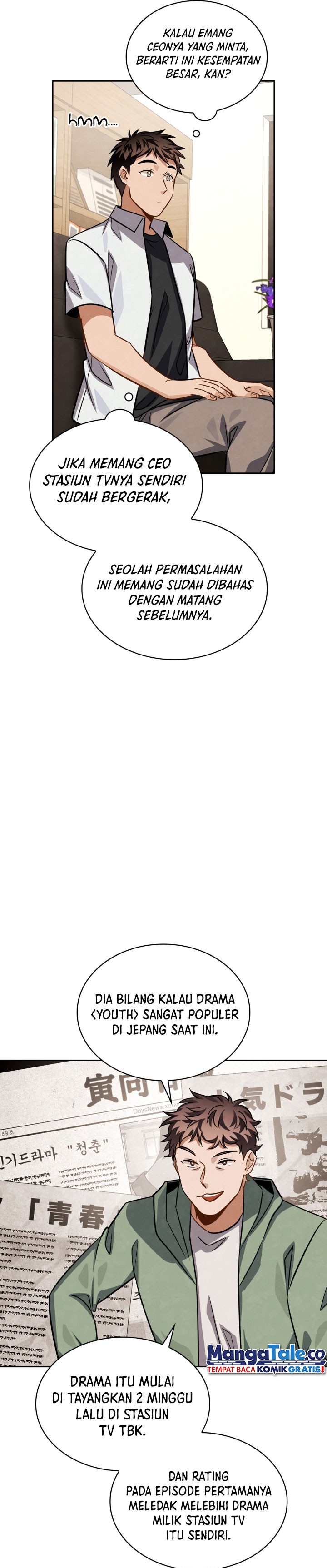 Be the Actor Chapter 43 Bahasa Indonesia
