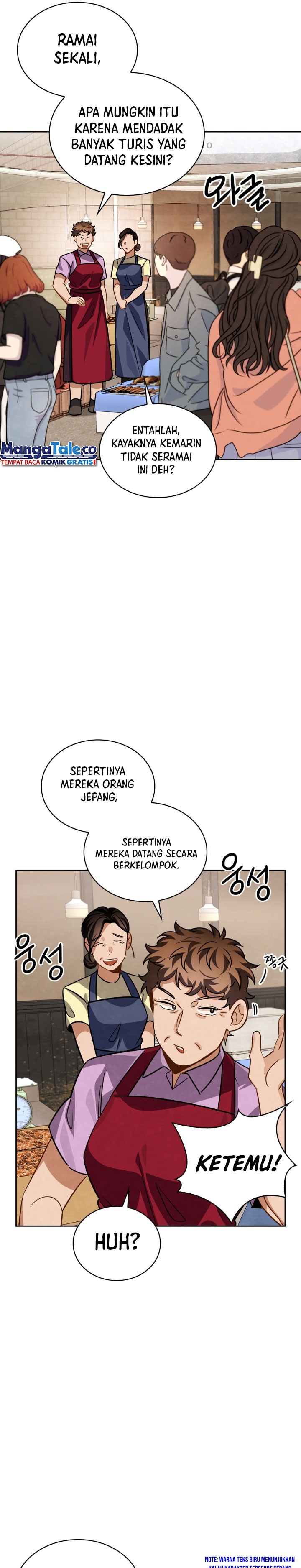 Be the Actor Chapter 43 Bahasa Indonesia