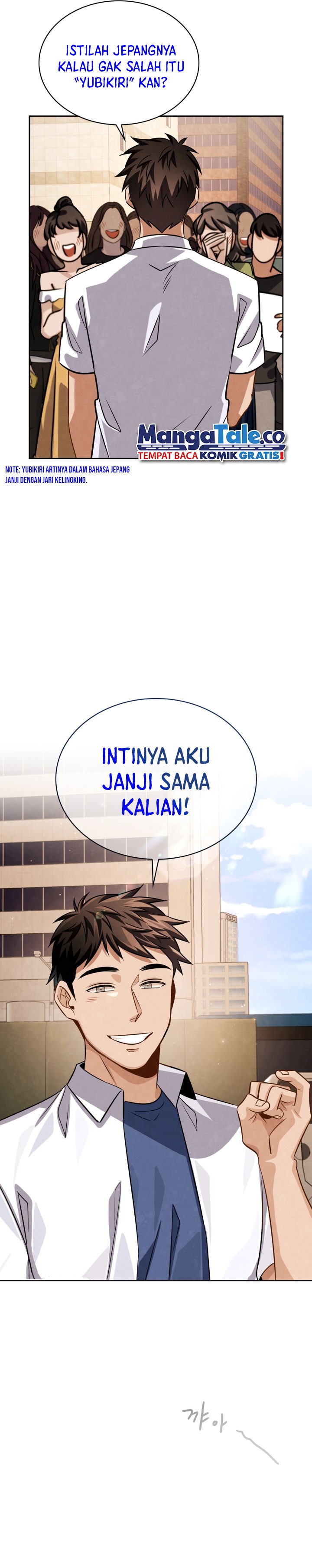 Be the Actor Chapter 43 Bahasa Indonesia