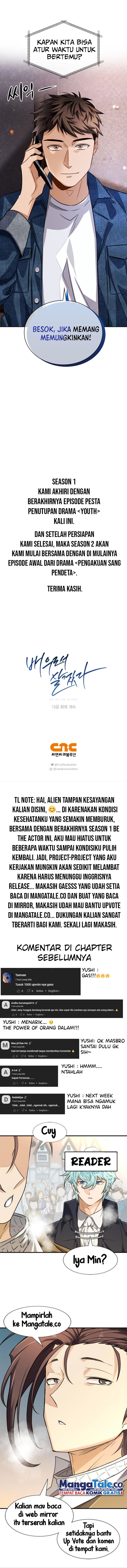 Be the Actor Chapter 46 S1 End Bahasa Indonesia