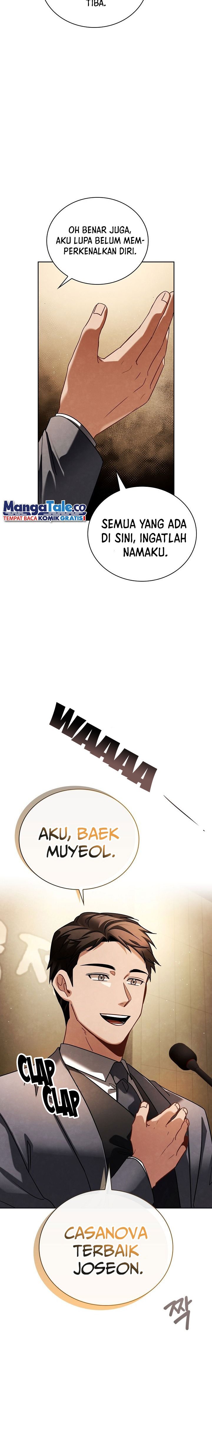 Be the Actor chapter 75