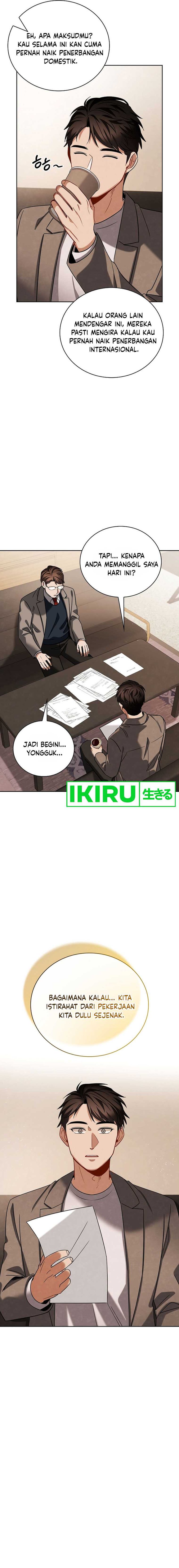 Be the Actor chapter 106