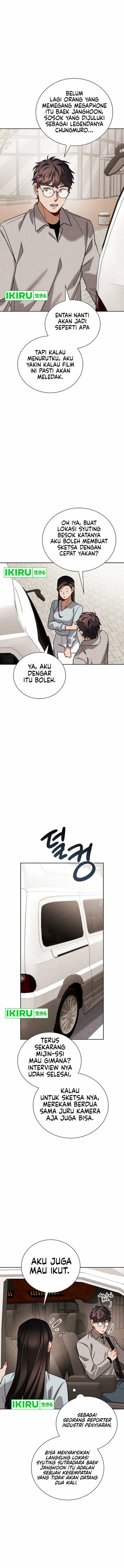 Be the Actor chapter 120