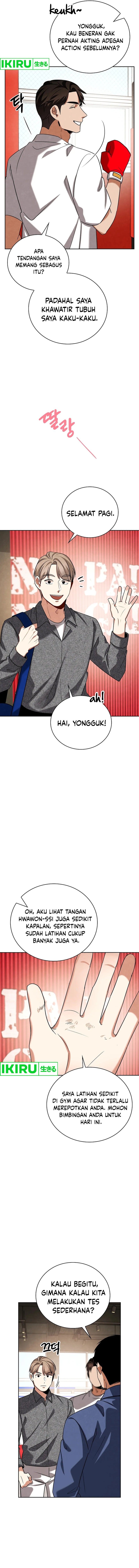 Be the Actor chapter 126