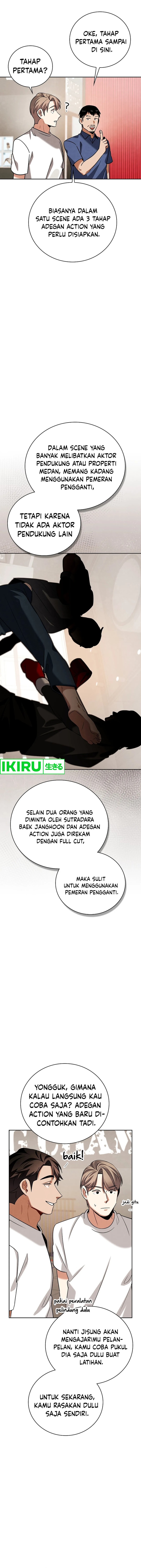 Be the Actor chapter 126