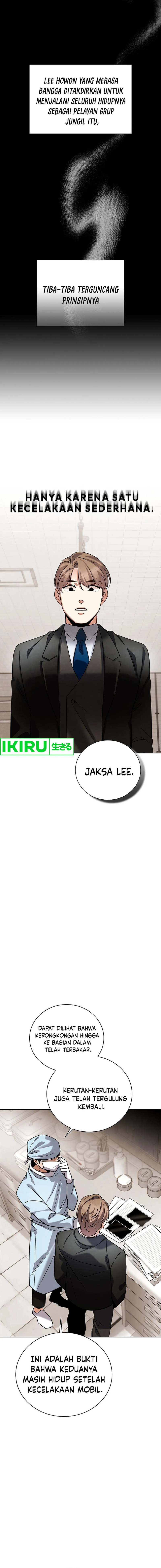 Be the Actor chapter 126
