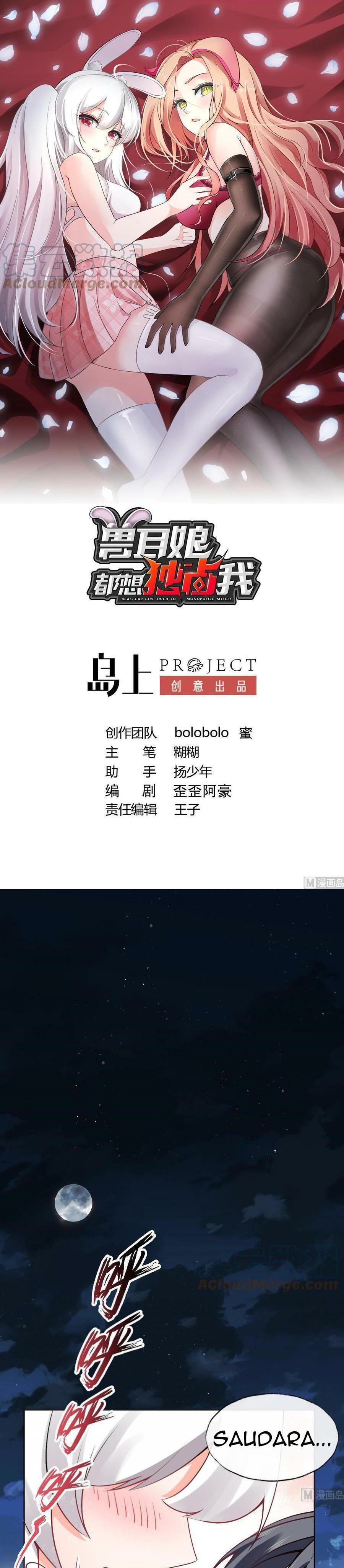 Beast-Eared Mother Wants to Monopolize Me Chapter 02 Bahasa Indonesia