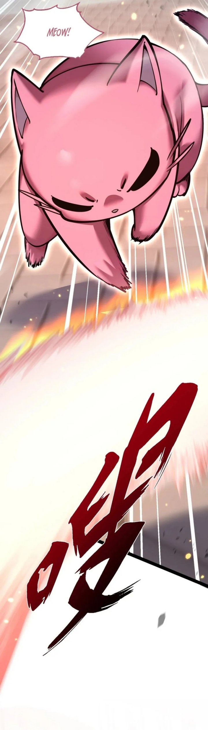 Beast Taming: I Can See the Full Evolution Guide chapter 14