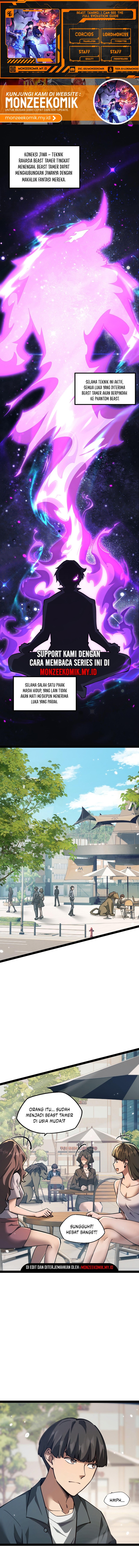 Beast Taming: I Can See the Full Evolution Guide chapter 16