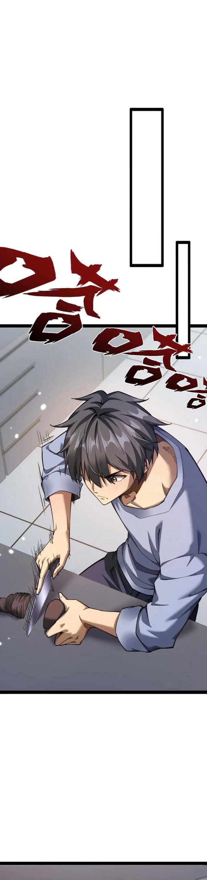 Beast Taming: I Can See the Full Evolution Guide Chapter 17 Bahasa Indonesia