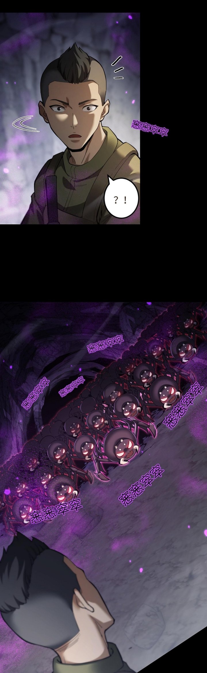 Beast Taming: I Can See the Full Evolution Guide Chapter 20 Bahasa Indonesia