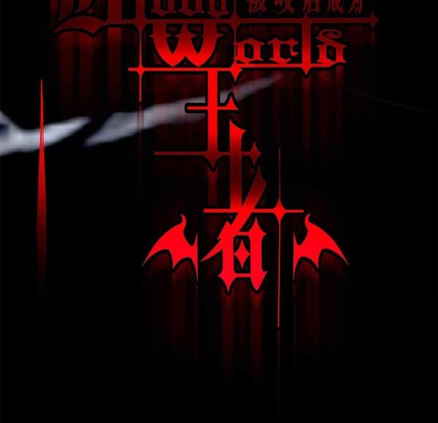 Became King After Being Bitten Chapter 19 Bahasa Indonesia