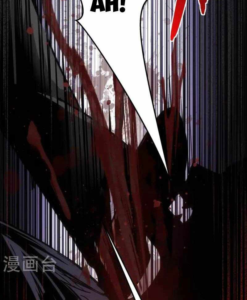 Became King After Being Bitten (Make Me The Vampire King) chapter 26