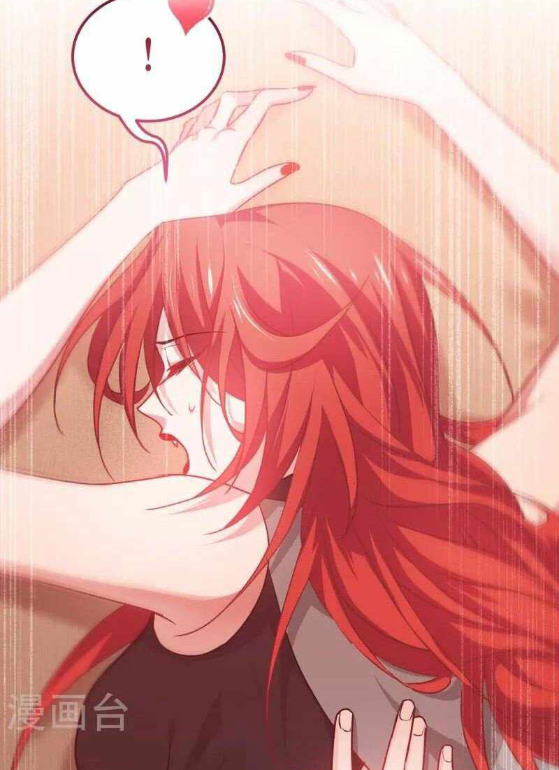 Became King After Being Bitten (Make Me The Vampire King) chapter 26