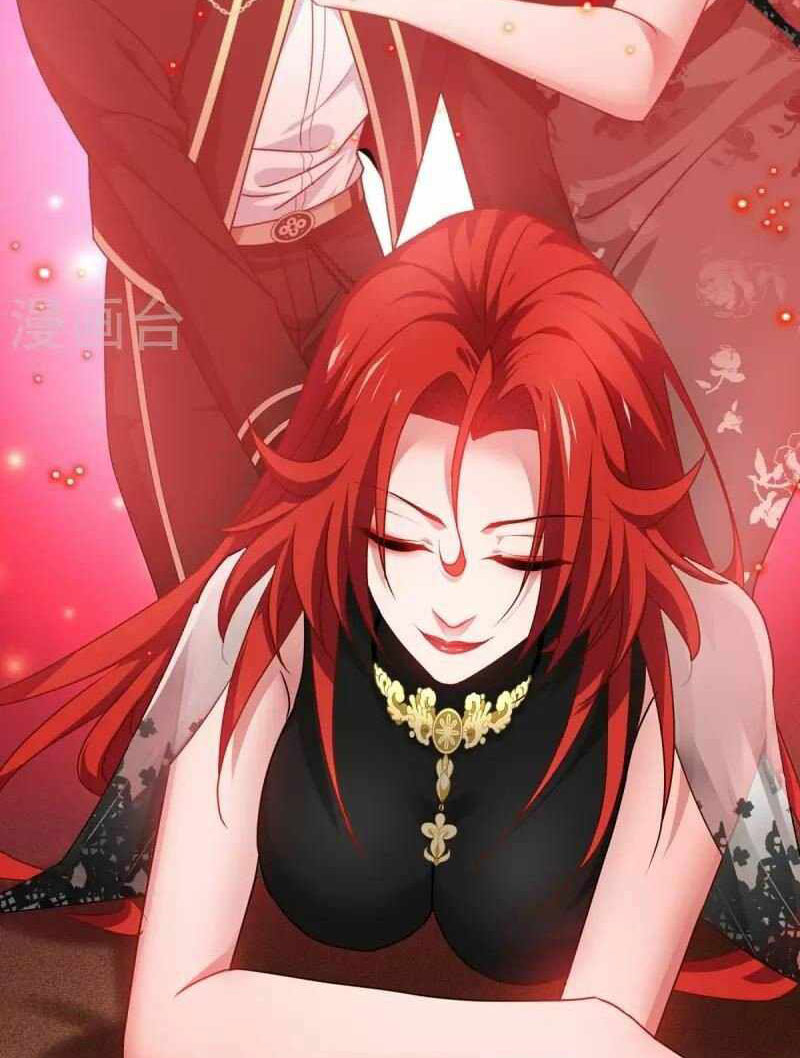 Became King After Being Bitten (Make Me The Vampire King) chapter 26