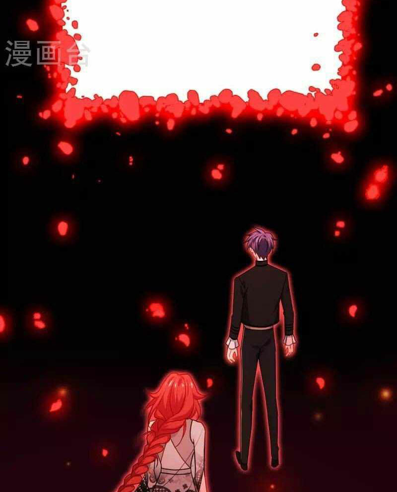 Became King After Being Bitten Chapter 27 Bahasa Indonesia