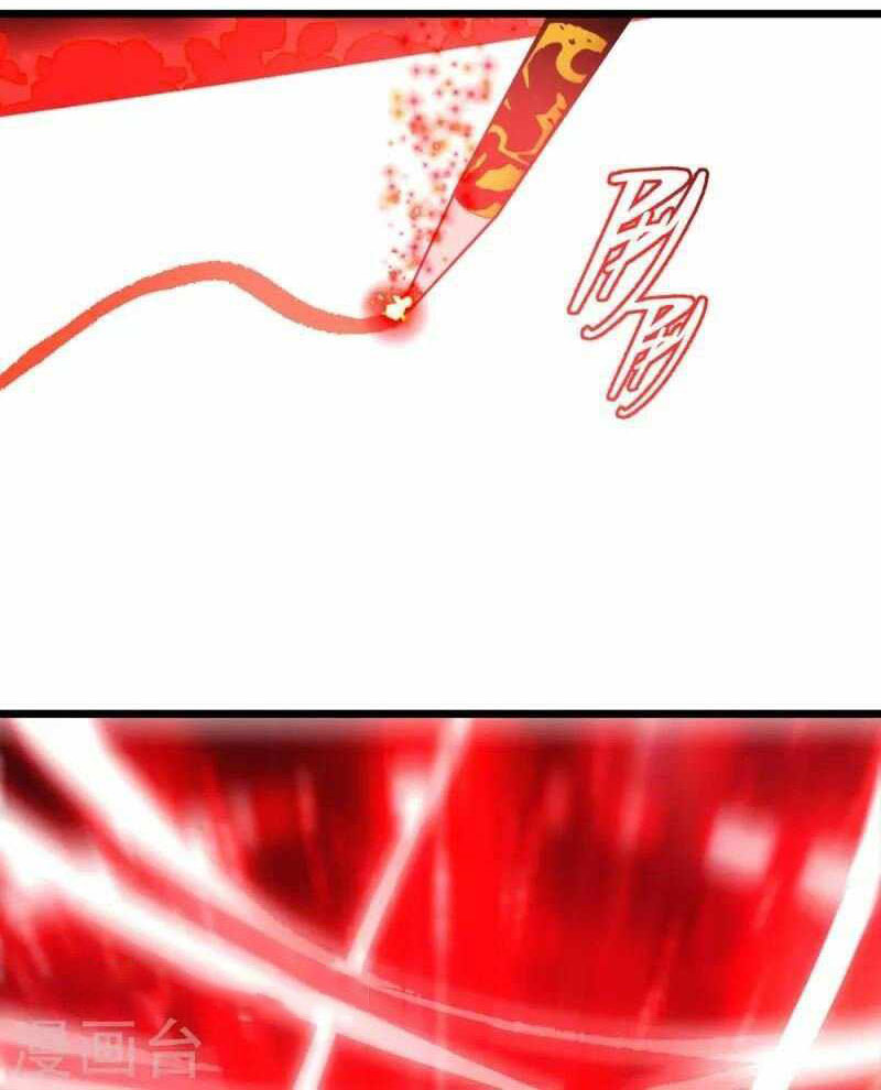 Became King After Being Bitten Chapter 27 Bahasa Indonesia