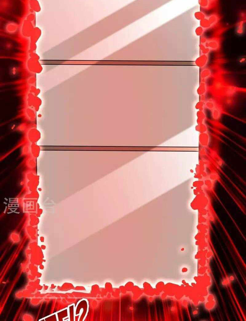 Became King After Being Bitten Chapter 27 Bahasa Indonesia