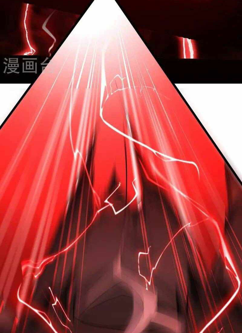 Became King After Being Bitten Chapter 27 Bahasa Indonesia