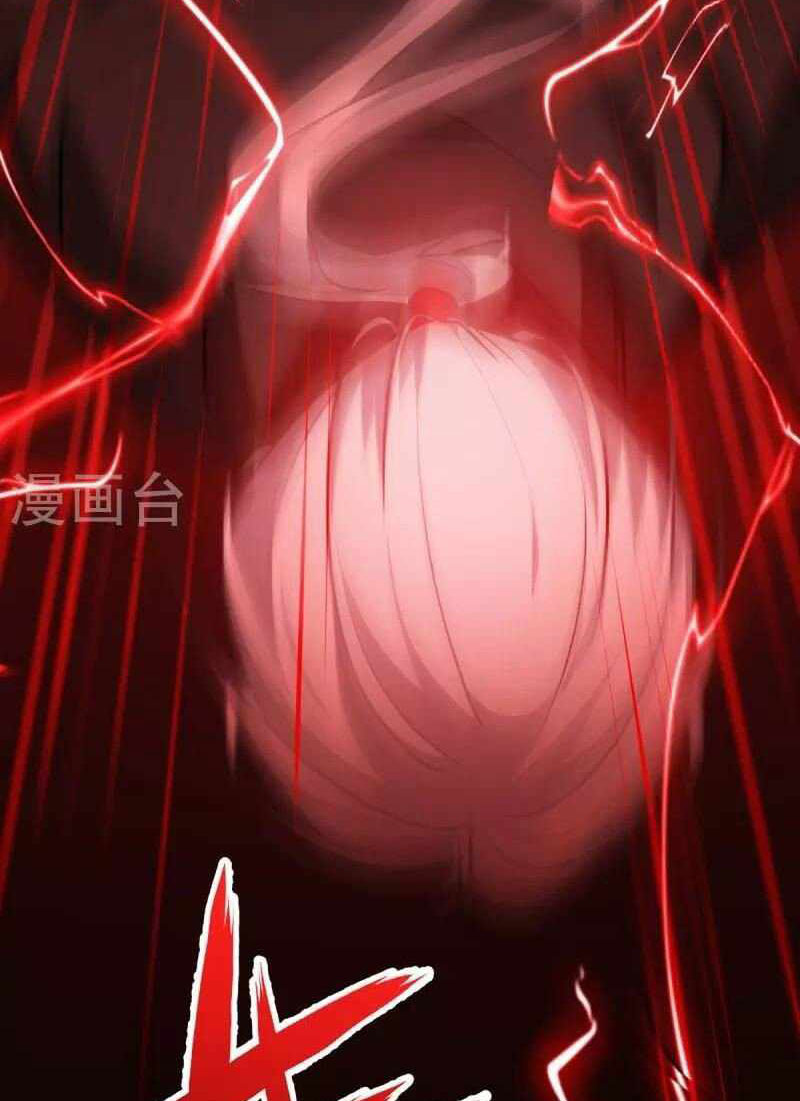 Became King After Being Bitten Chapter 27 Bahasa Indonesia