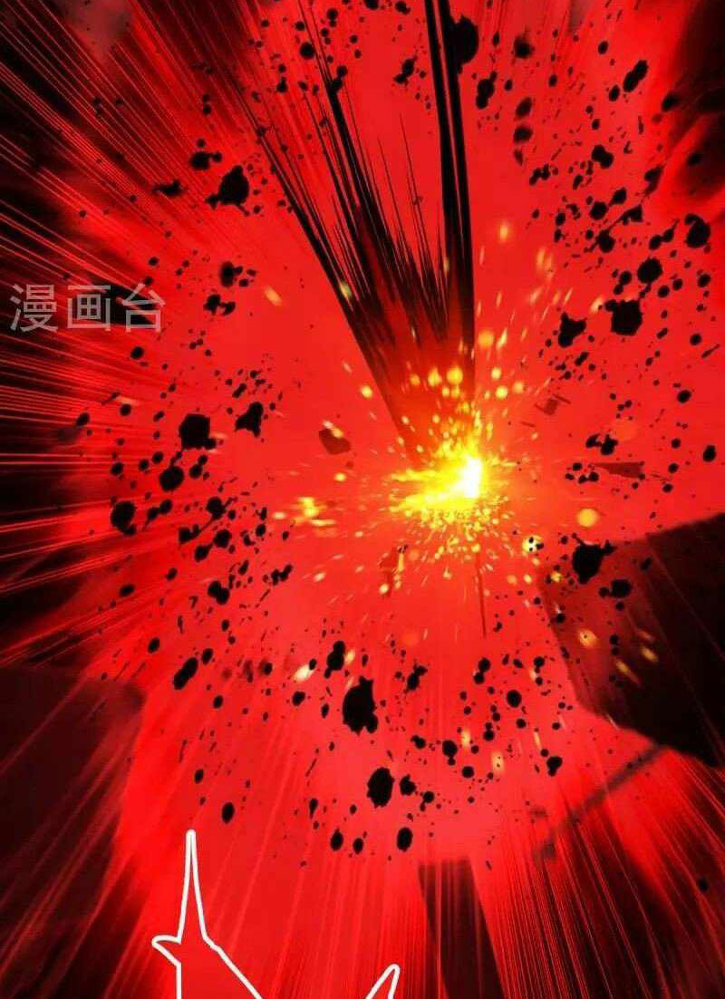 Became King After Being Bitten Chapter 27 Bahasa Indonesia