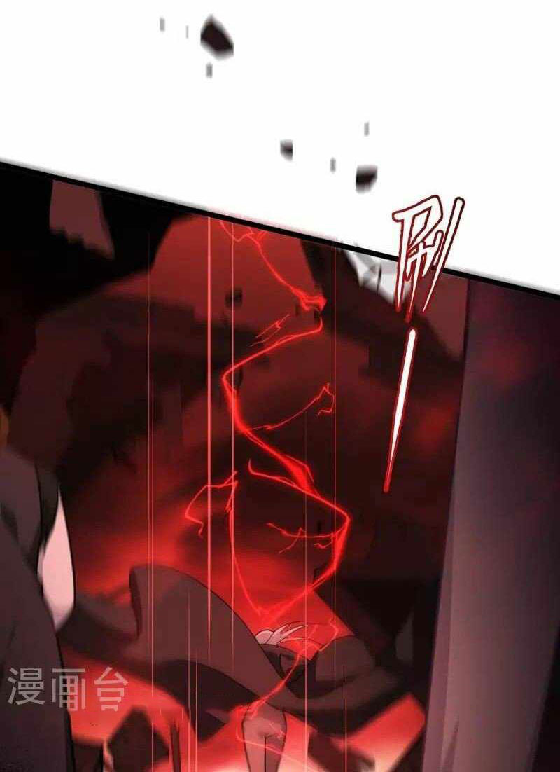 Became King After Being Bitten Chapter 27 Bahasa Indonesia