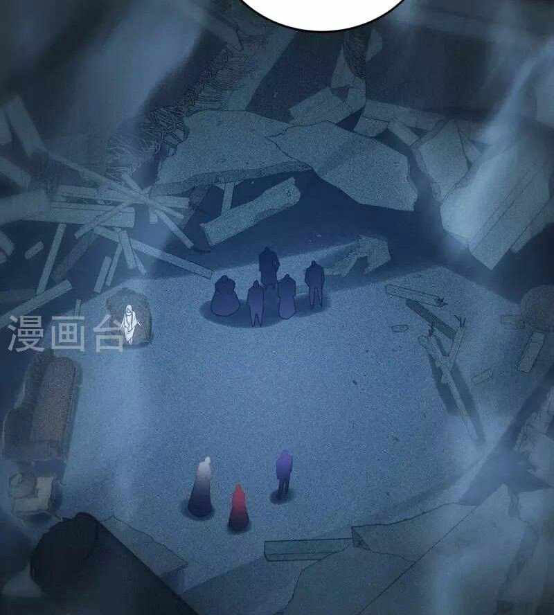 Became King After Being Bitten Chapter 27 Bahasa Indonesia