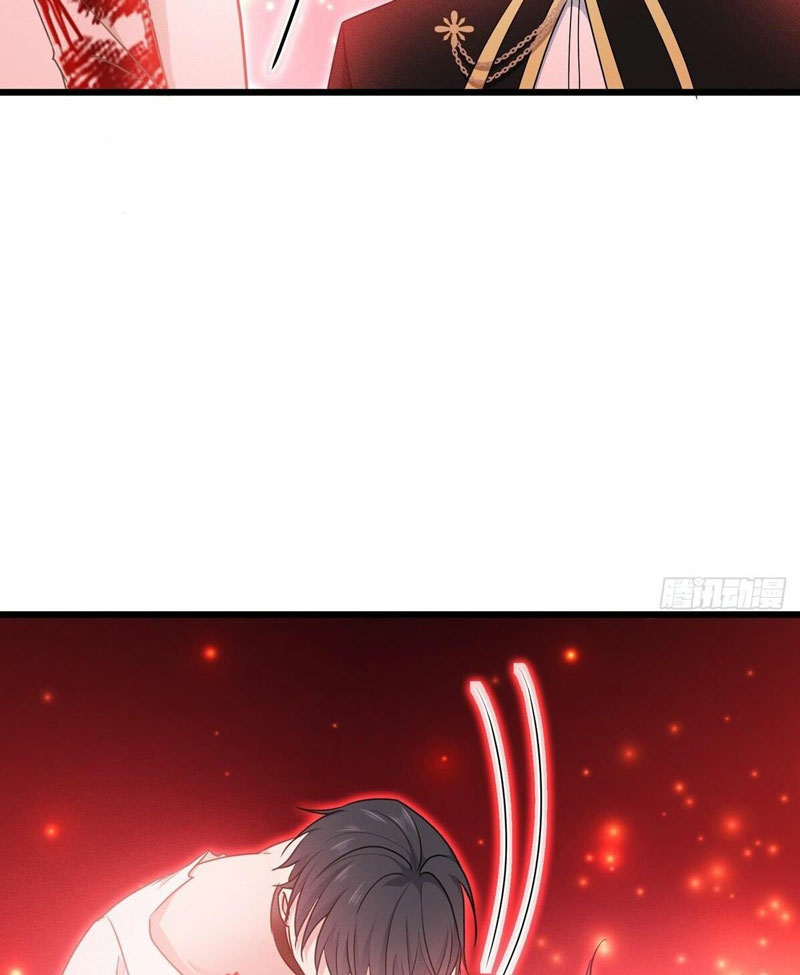 Became King After Being Bitten (Make Me The Vampire King) chapter 33