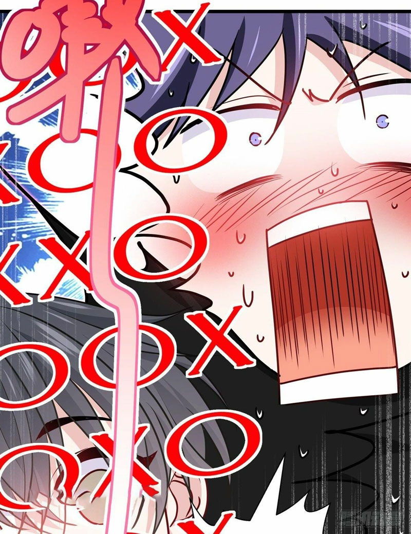 Became King After Being Bitten (Make Me The Vampire King) chapter 33