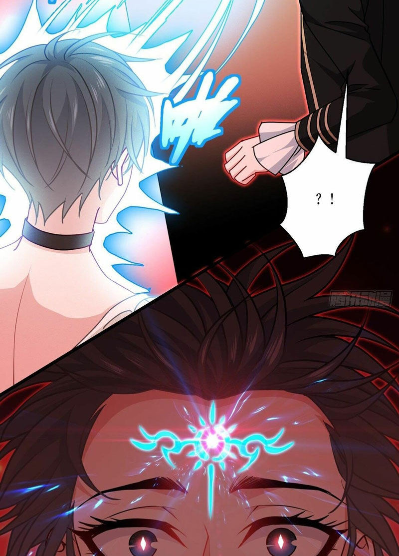 Became King After Being Bitten (Make Me The Vampire King) chapter 33