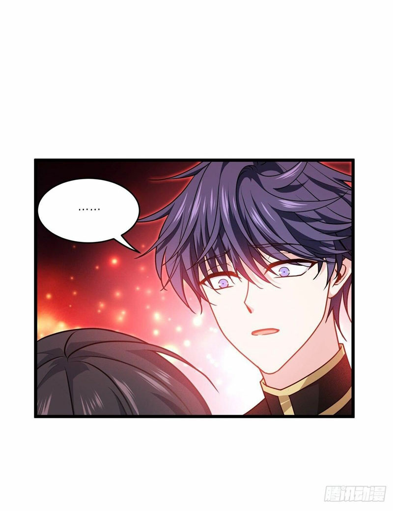 Became King After Being Bitten (Make Me The Vampire King) chapter 33