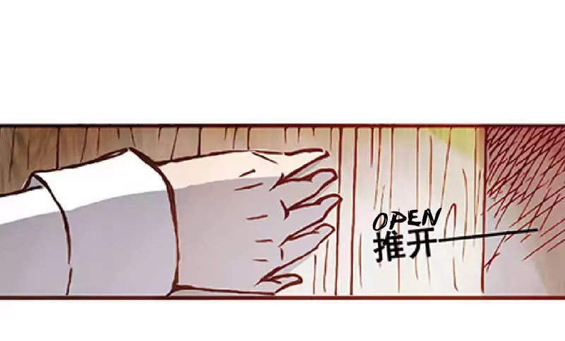 Because I’m An Uncle who Runs A Weapon Shop chapter 1