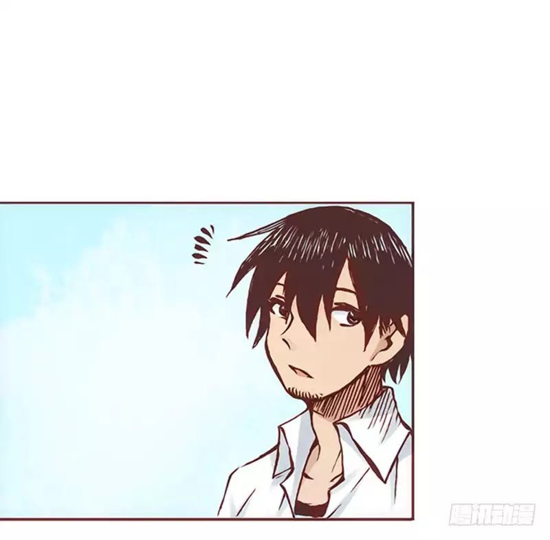 Because I’m An Uncle who Runs A Weapon Shop chapter 1