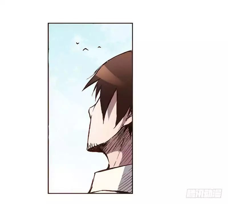Because I’m An Uncle who Runs A Weapon Shop chapter 1
