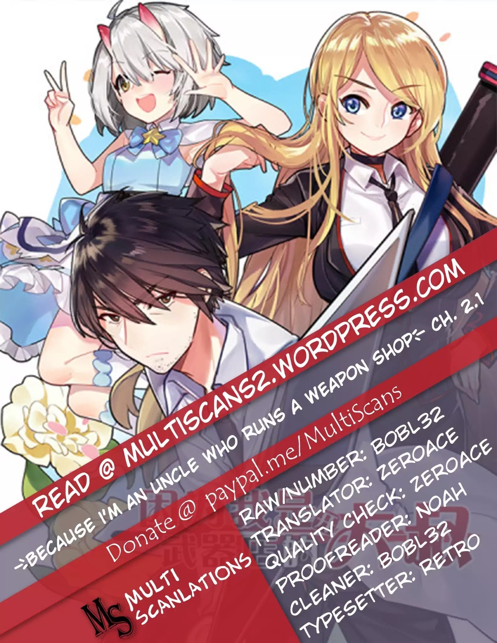 Because I’m An Uncle who Runs A Weapon Shop chapter 2