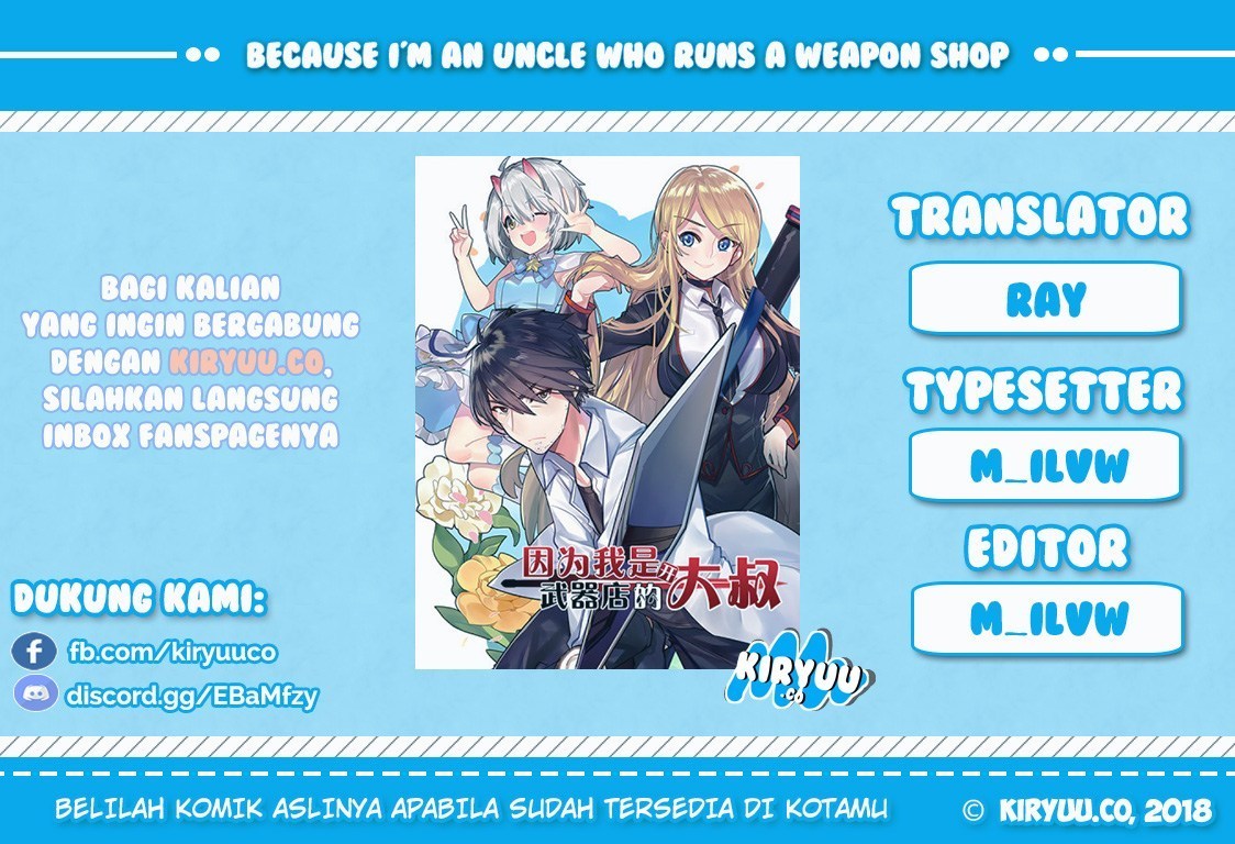 Because I’m An Uncle who Runs A Weapon Shop chapter 7